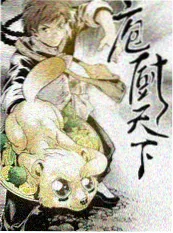 舞台之上海报